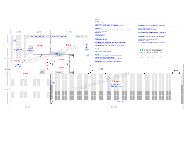 好色视频下载室