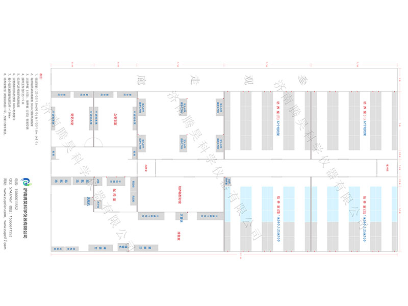 好色视频下载架