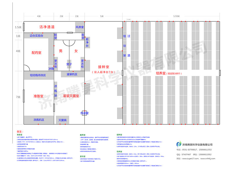 好色视频下载架