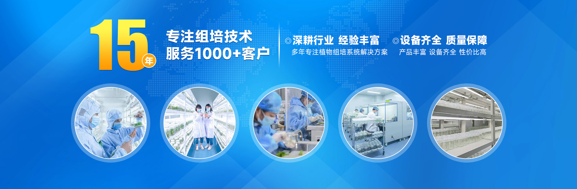 好色视频下载室，好色视频下载技术，净水器，纯水机